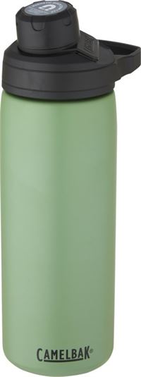 BOTTIGLIA TERMICA CAMELBAK 600 ml